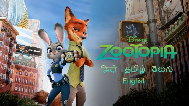 zootopia